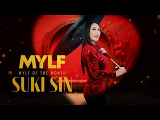 [mylfofthemonth] suki sin - let the sin begin